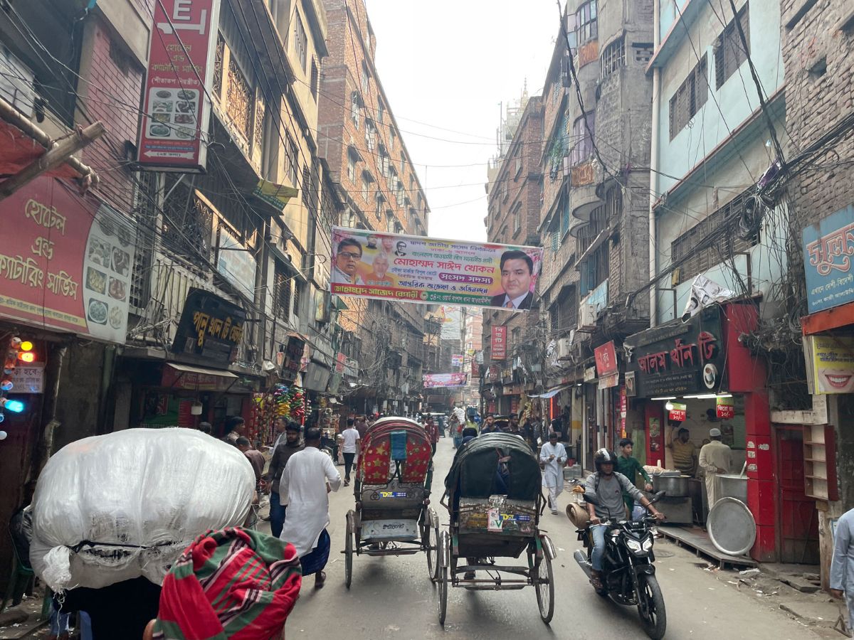 Old Dhaka, Bangladesh